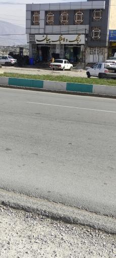 عکس فروشگاه رینگ و لاستیک پیمان