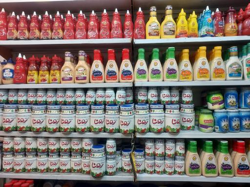 عکس پروتئین رضایی