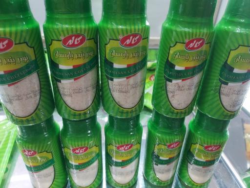 عکس پروتئین رضایی