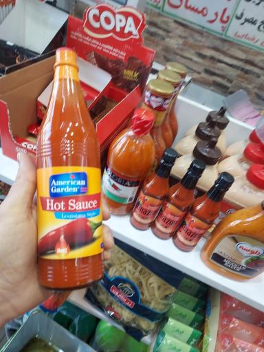 عکس پروتئین رضایی