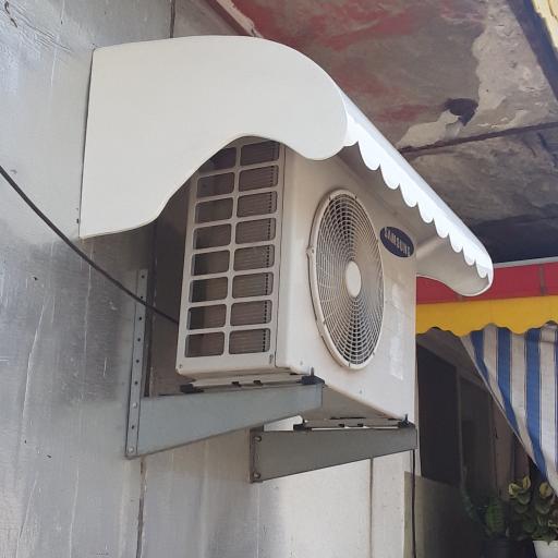 عکس سایبان صدف