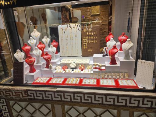 جواهری نبات