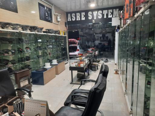 عکس عصر سیستم نمایندگی مرکزی کدنس دوال هارمونی