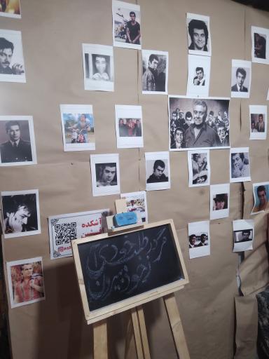عکس آشکده افشین 