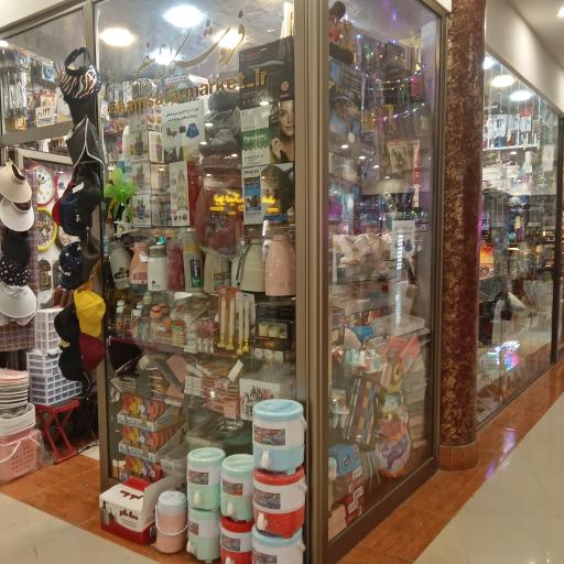 عکس فروشگاه همسفر 142