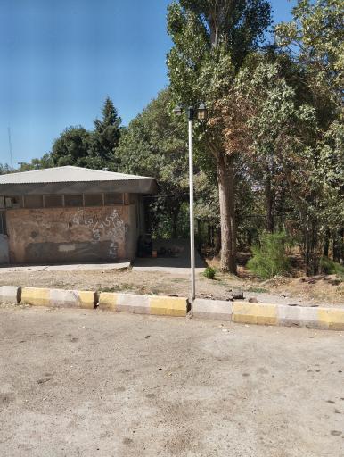 عکس پارک کودک