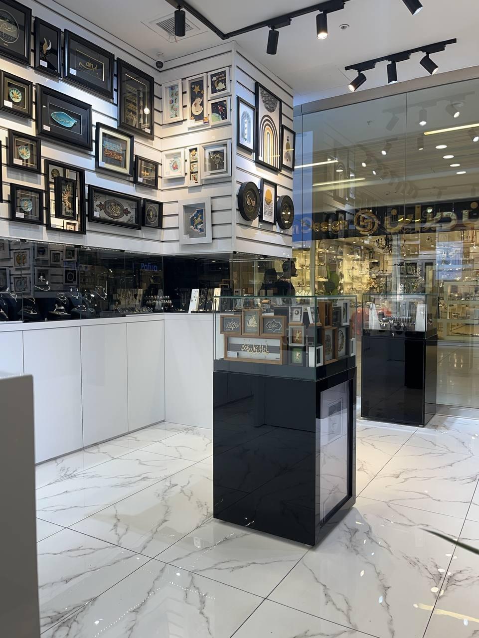 عکس زرسام هنر (شعبه لاله پارک)