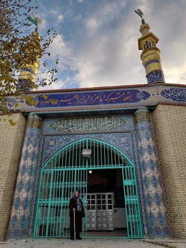 عکس امامزاده شاهزاده ابراهیم