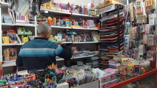 عکس لوازم التحریر حافظ 