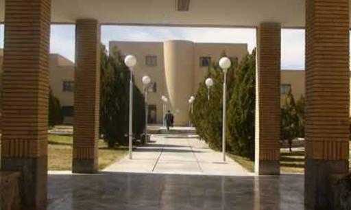 عکس دانشگاه صنعتی بیرجند