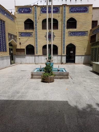 عکس مسجد شیخ بهایی