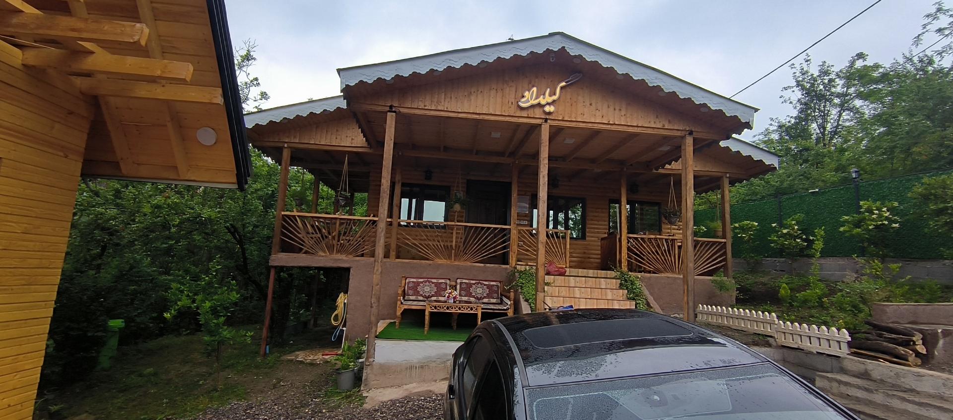 عکس اقامتگاه گیلداد