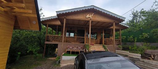 عکس اقامتگاه گیلداد