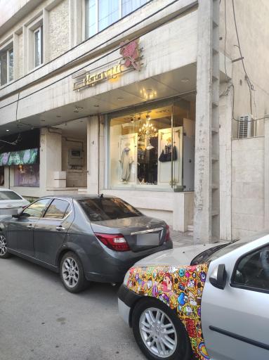 عکس فروشگاه نیو حجاب