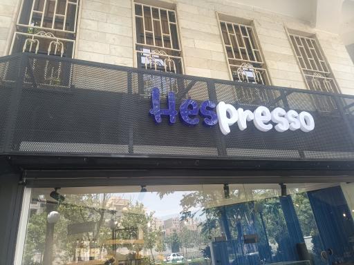 عکس حس پرسو