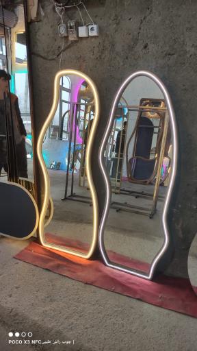 عکس مبل راش