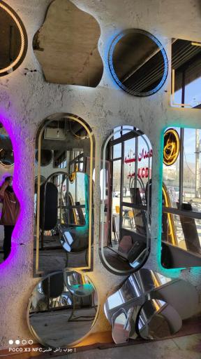 عکس مبل راش