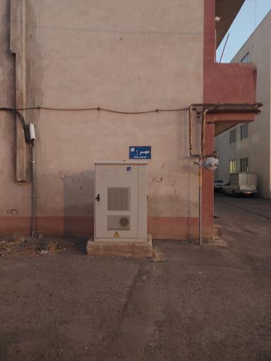عکس ساختمان مهر ۱