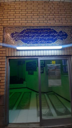 عکس مسجد شفیعی