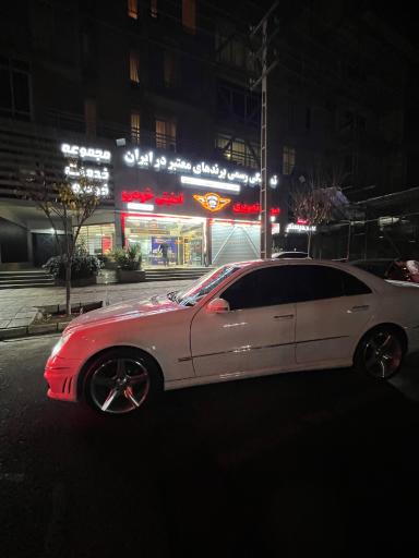 عکس عصر سیستم نمایندگی مرکزی کدنس دوال هارمونی