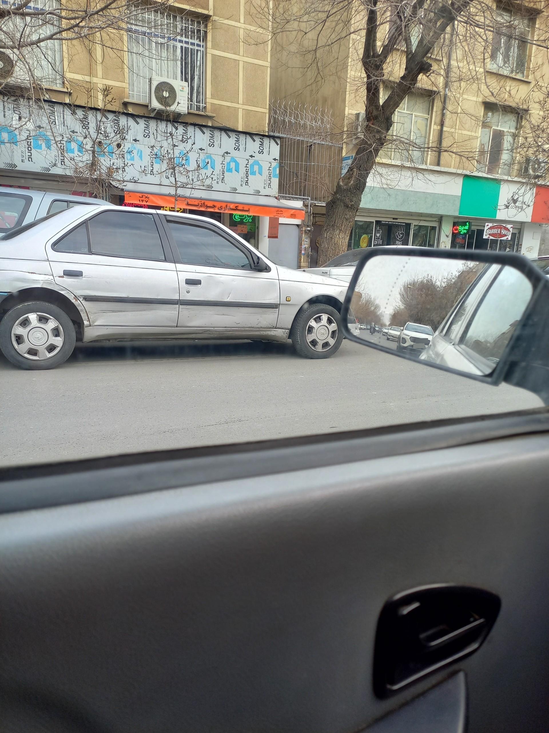 عکس بنکداری جوادیه
