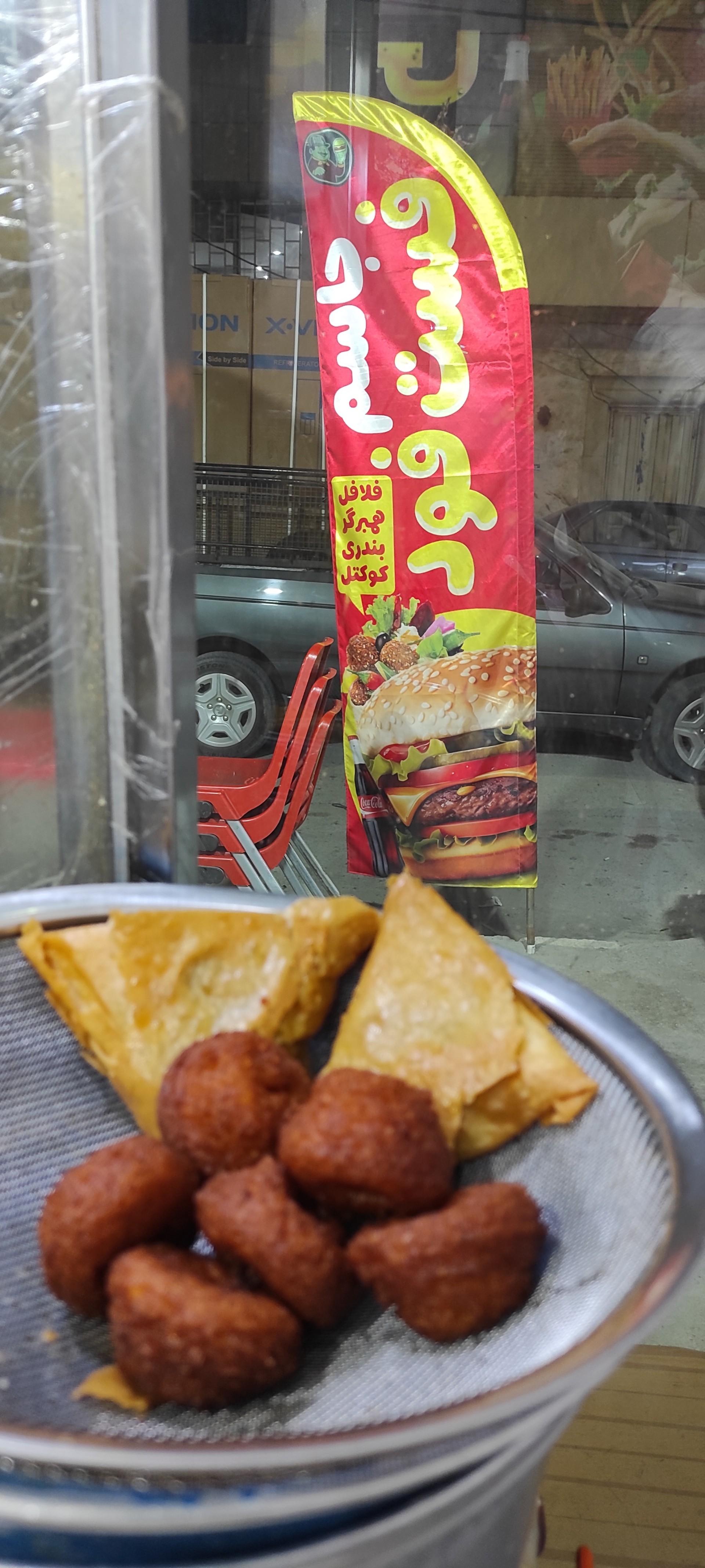 عکس فست فود جاسم