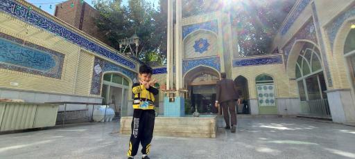 عکس مسجد شیخ بهایی