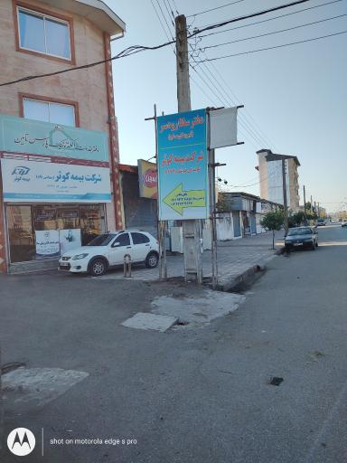 عکس دفتر خدمات الکترونیکی ساتا