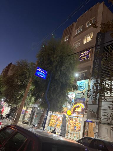 عکس آزمایشگاه ژنتیک پزشکی ژنوم