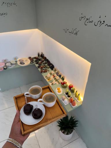 عکس کافه کتاب من 