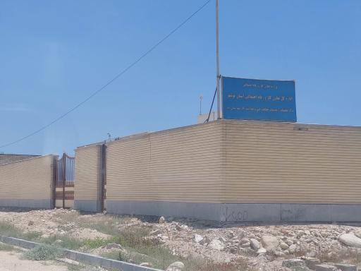 عکس اداره تعاون کار رفاه اجتماعی دیر