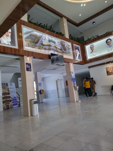 عکس دانشگاه صنعتی بیرجند