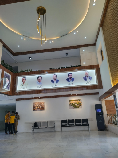 عکس دانشگاه صنعتی بیرجند