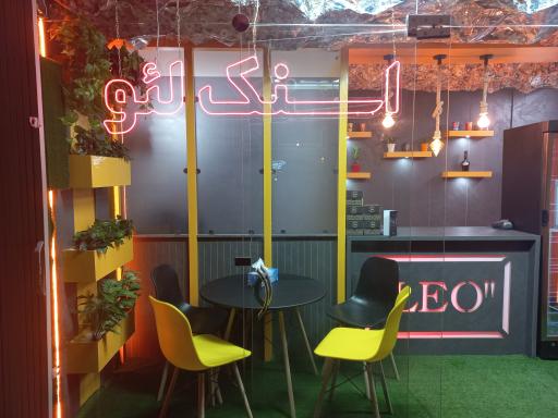 عکس اسنک لئو