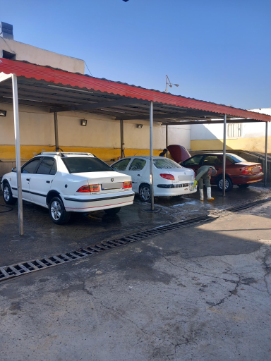 عکس کارواش رها