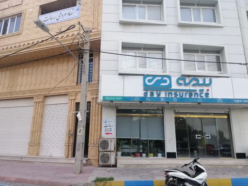 عکس نهاد مردمی بانک رسالت