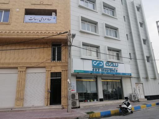 عکس نهاد مردمی بانک رسالت