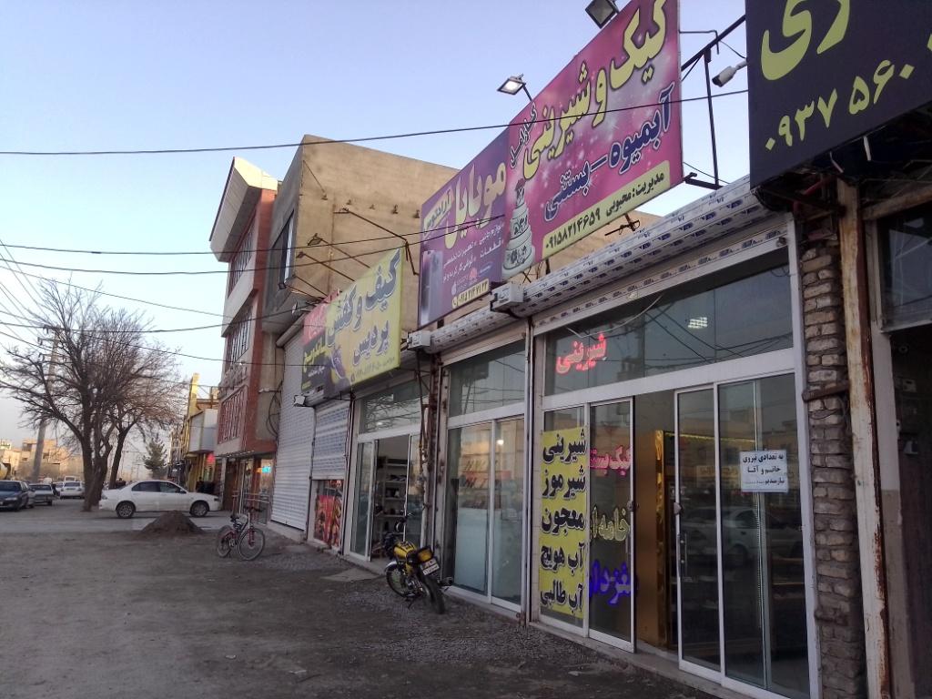 عکس کیف و کفش پردیس