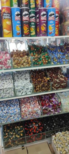 عکس فروشگاه مواد غذایی خارجی ونتات