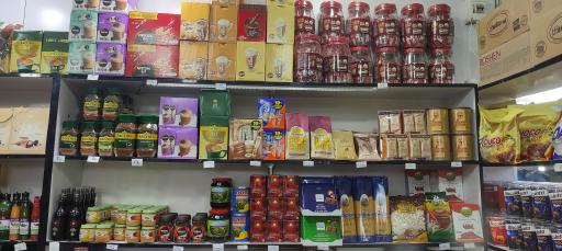 عکس فروشگاه مواد غذایی خارجی ونتات