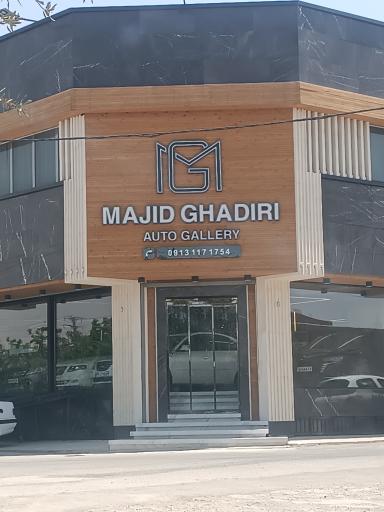 عکس اتوگالری مجید قدیری