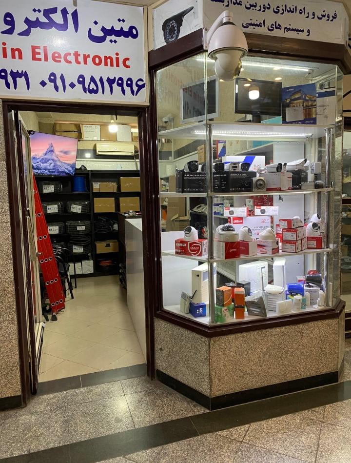 عکس متین الکترونیک