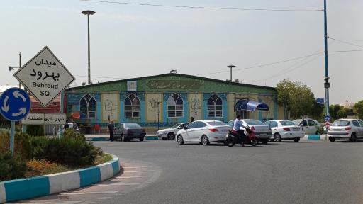 عکس مسجد جامع المهدی