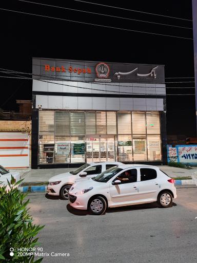 عکس خودپرداز بانك سپه