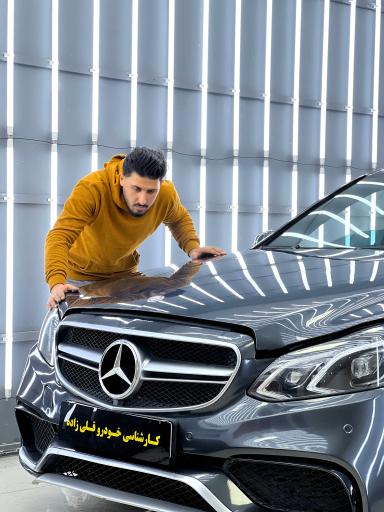 عکس کارشناسی خودرو یونس قلی‌زاده 