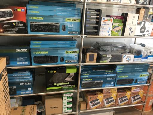 عکس مرکز کامپیوتر اطلس