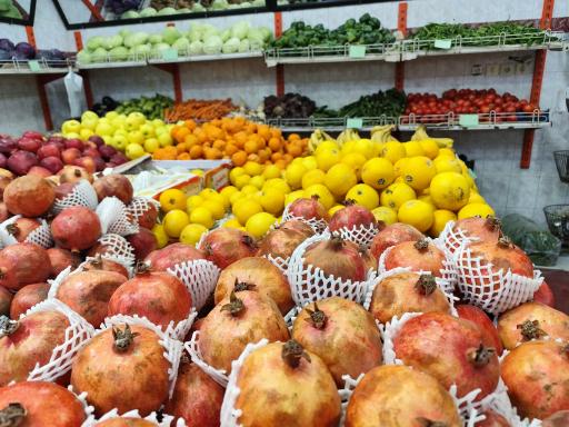 عکس سوپر میوه جعفریان