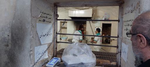 عکس نانوایی سنگک (آزاد پز)