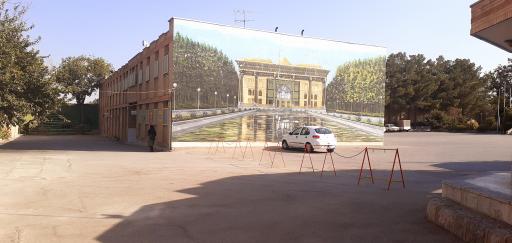 عکس اردوگاه شهید بهشتی اصفهان