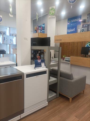 عکس نمایندگی اسنوا